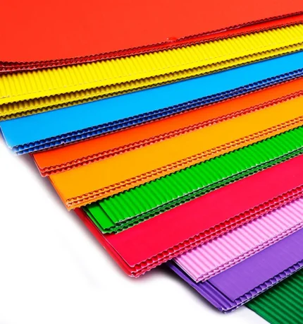 Papier Ondulé A4 en Couleurs BOOST